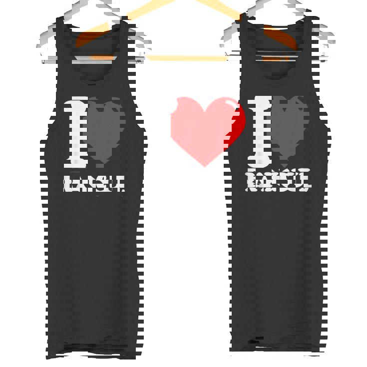 ランクルが大好き タンクトップ