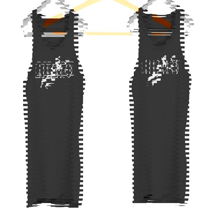 リベロ バレーボール ディフェンシブプレイヤーポジション タンクトップ