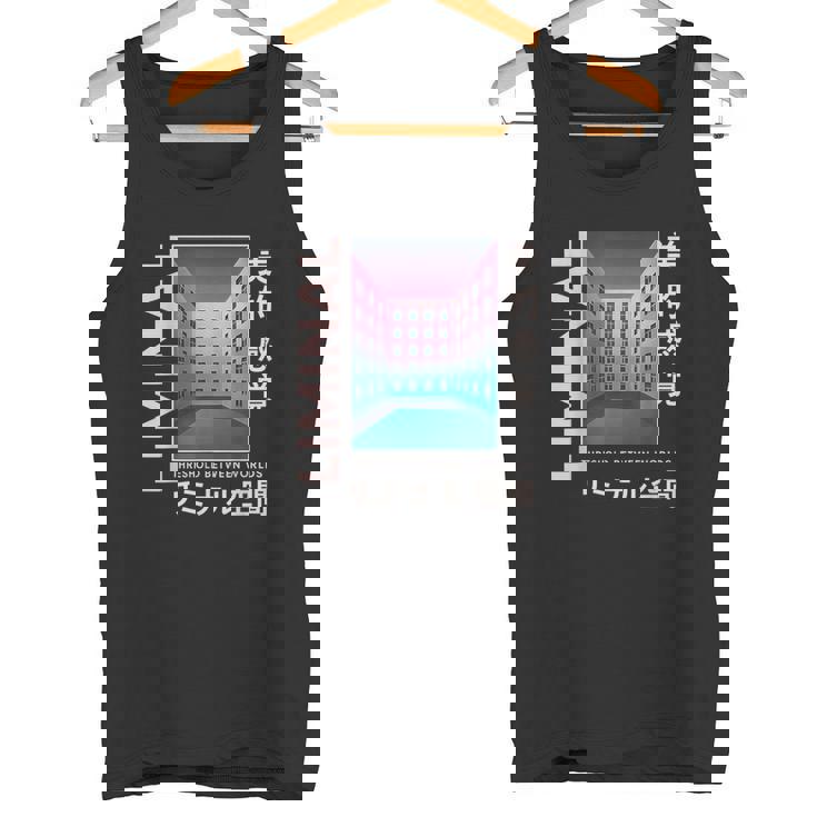 リミナルスペース 美的感覚 日本美的バイブデザイン タンクトップ