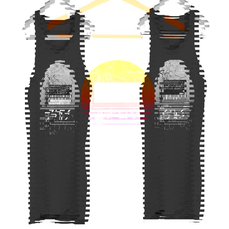 レトロ 80年代 日本風 シンスウェーブ アナログシンセサイザー タンクトップ