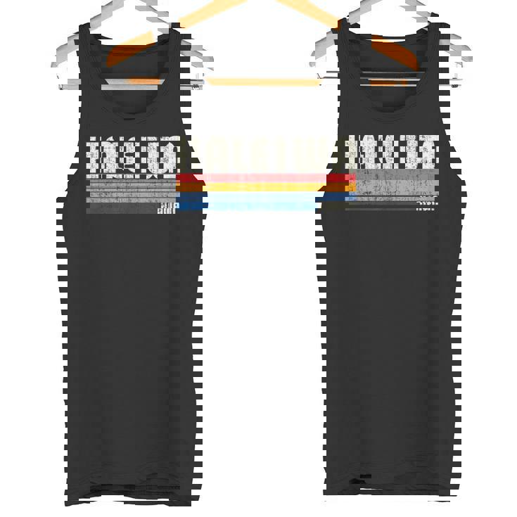 レトロ ヴィンテージ 70年代80年代スタイル ハレイワ Hi タンクトップ