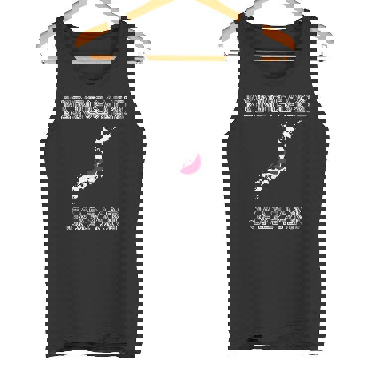 レトロな城崎 日本 アンティーク調 日本 国旗 タンクトップ