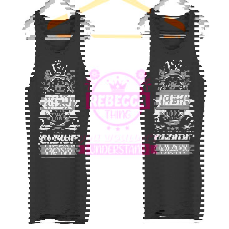 レベッカの名前 タンクトップ