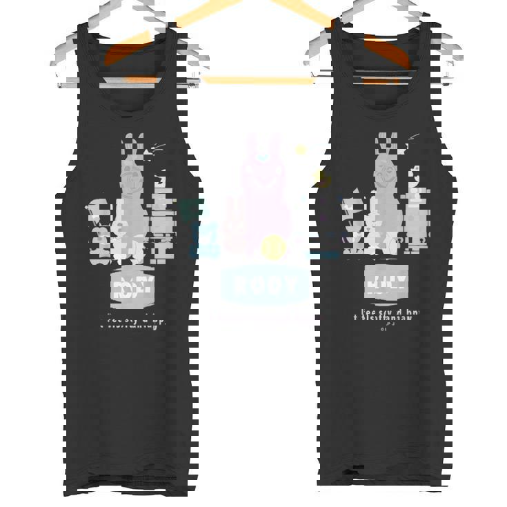 ロディ（Softy And Happy） タンクトップ