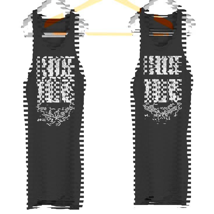 ヴァイオリン奏者 I Chooseiolins フィドル ヴァイオリニスト タンクトップ