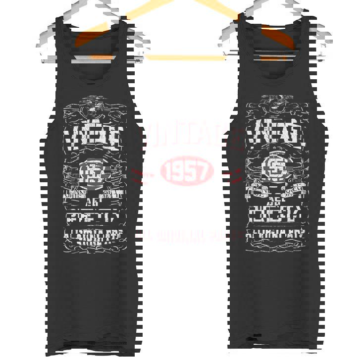 ヴィンテージ 1957年 還暦 66歳 1957年生まれ タンクトップ