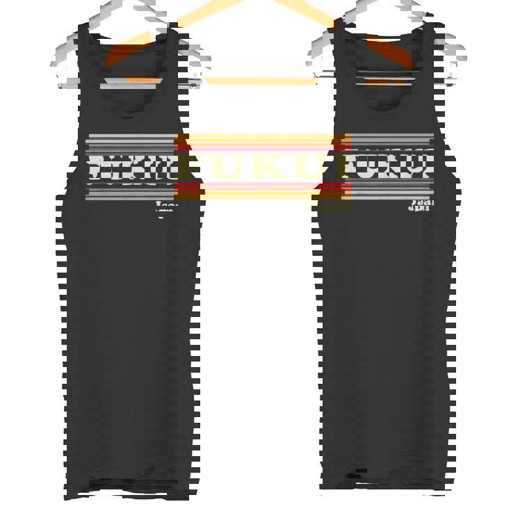 ヴィンテージ 80年代 福井 日本 レトロ グラフィック タンクトップ