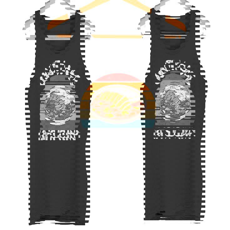 ヴィンテージ カツカレー 待つ カツカレー 和食 タンクトップ