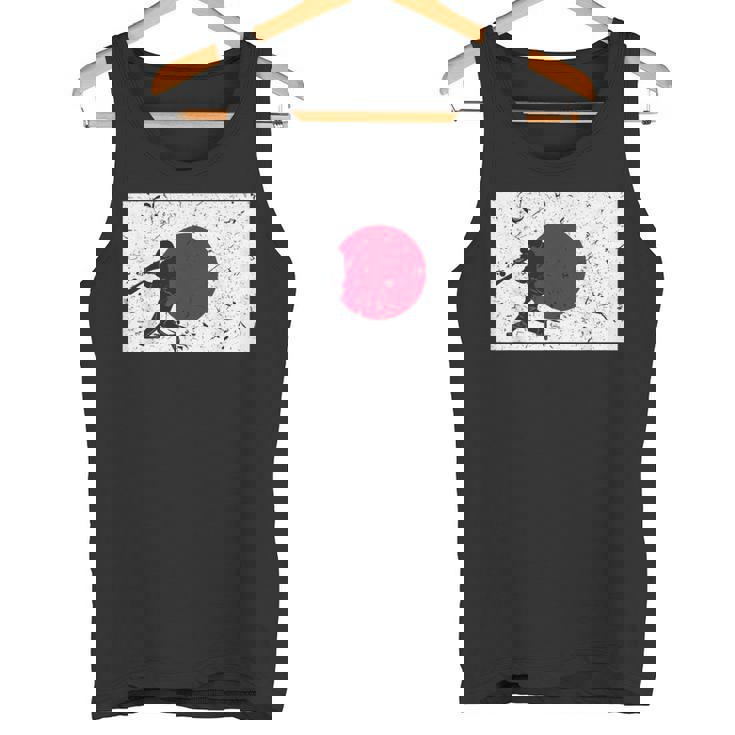 ヴィンテージ 野球 試合 リーグ 日本国旗 代表 選手 タンクトップ