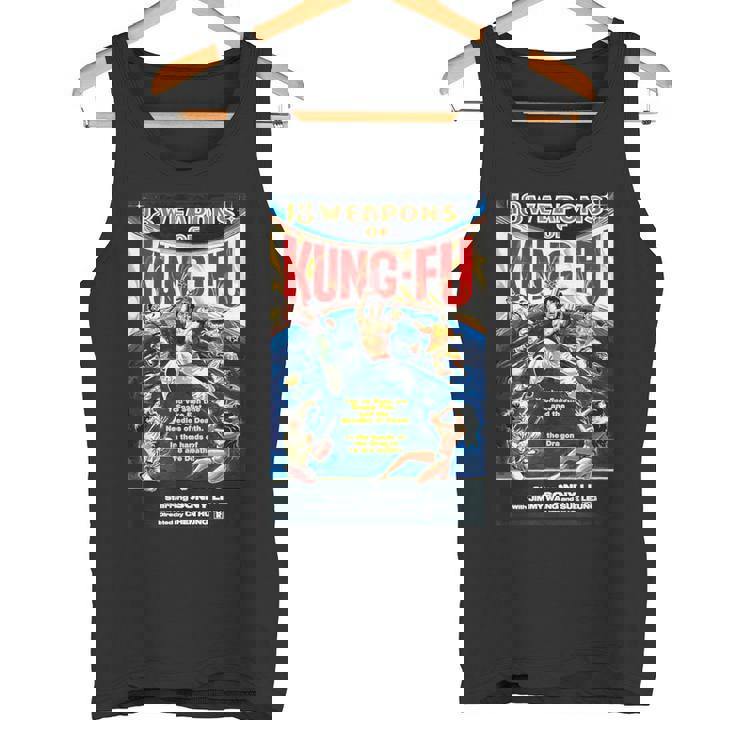 ヴィンテージカンフー格闘技映画レトロギフト タンクトップ