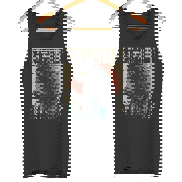 ヴィンテージキャットジラtシャツ 面白い子猫と猫 タンクトップ