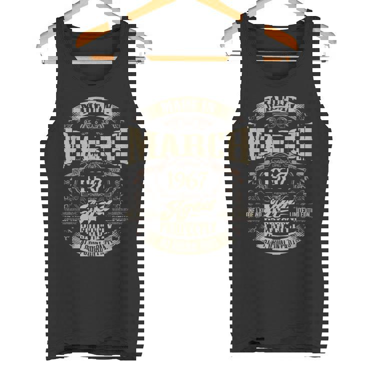 ヴィンテージ還暦伝説 1967年3月 60歳の贈り物 タンクトップ