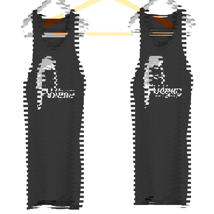 ヴォルフガング・モーツァルト クラシック音楽作曲家 教師 学生 タンクトップ