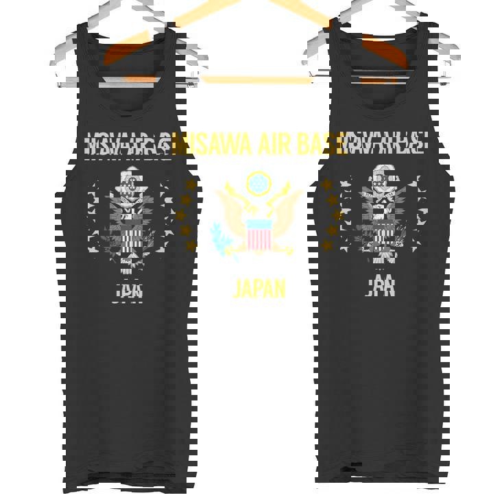 三沢空軍基地 タンクトップ