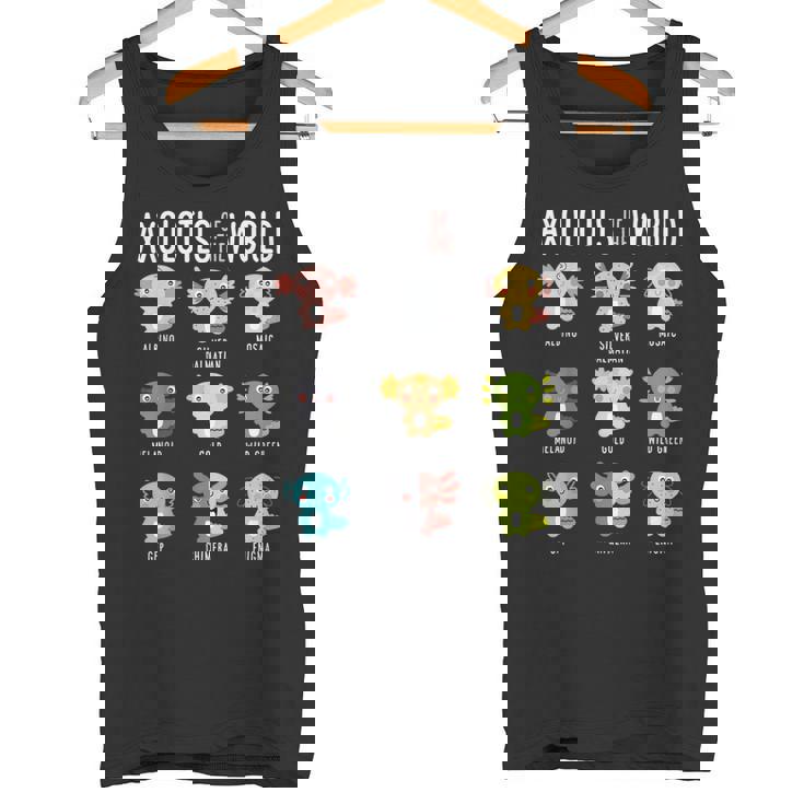 世界のウーパールーパー両生類動物好きカワイイ タンクトップ