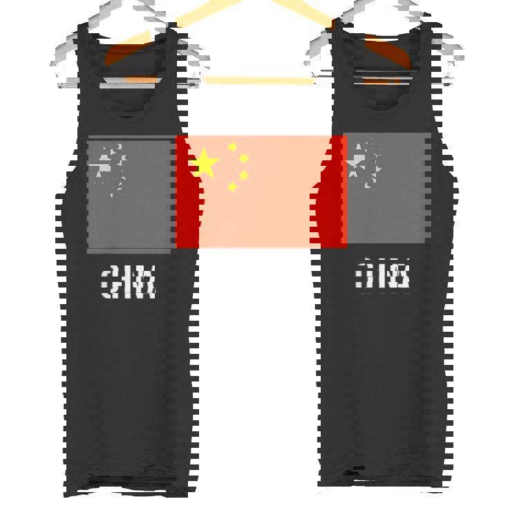 中国国旗シャツ タンクトップ