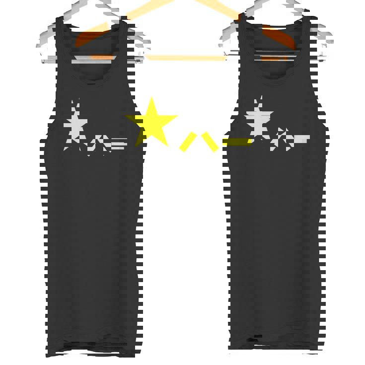 中国軍人民解放軍旗中国武装部隊 タンクトップ