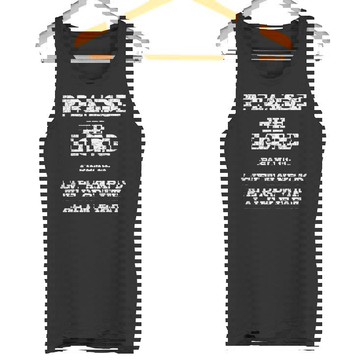 主を賛美する聖書の言葉 タンクトップ