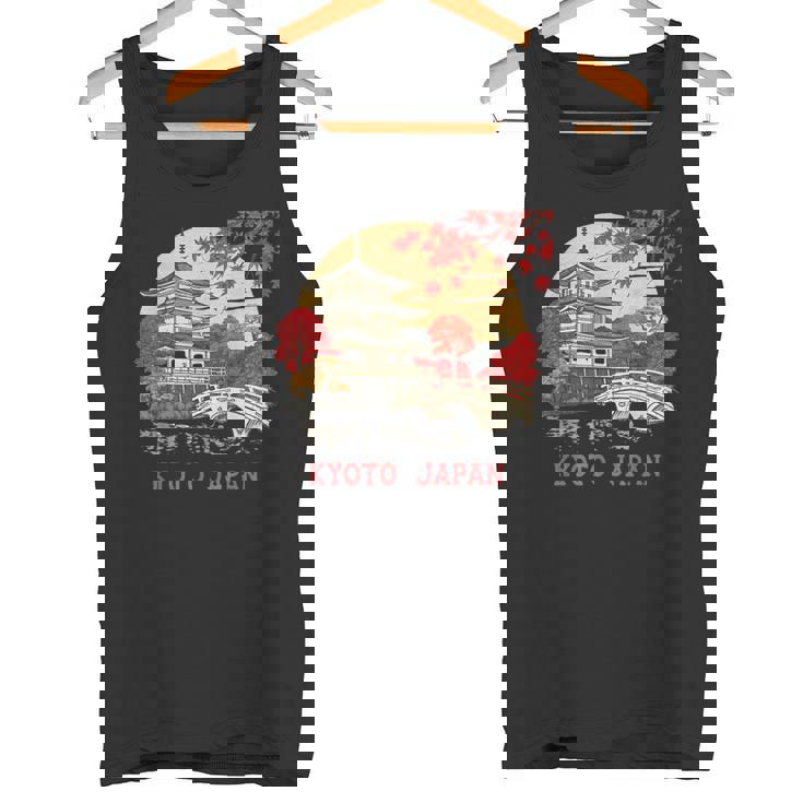 京都 日本 パゴダ 秋 風景 アート お土産 タンクトップ