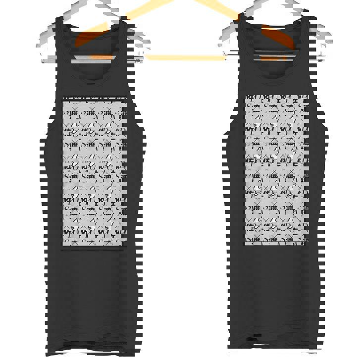 佐渡島《総柄・モノグラム》地図【47都道府県】佐渡ヶ島 ジモティ 地元愛 お土産 面白 タンクトップ