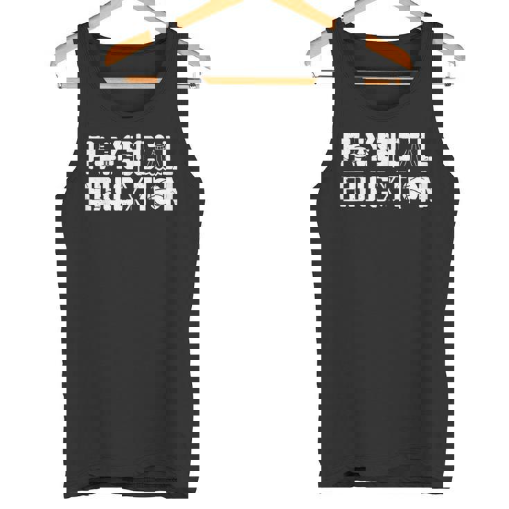 体育シャツスポーツコーチジム体育教師ギフト タンクトップ