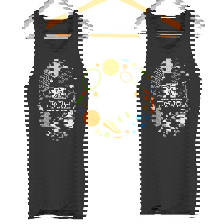 体育教諭学校の先生 タンクトップ