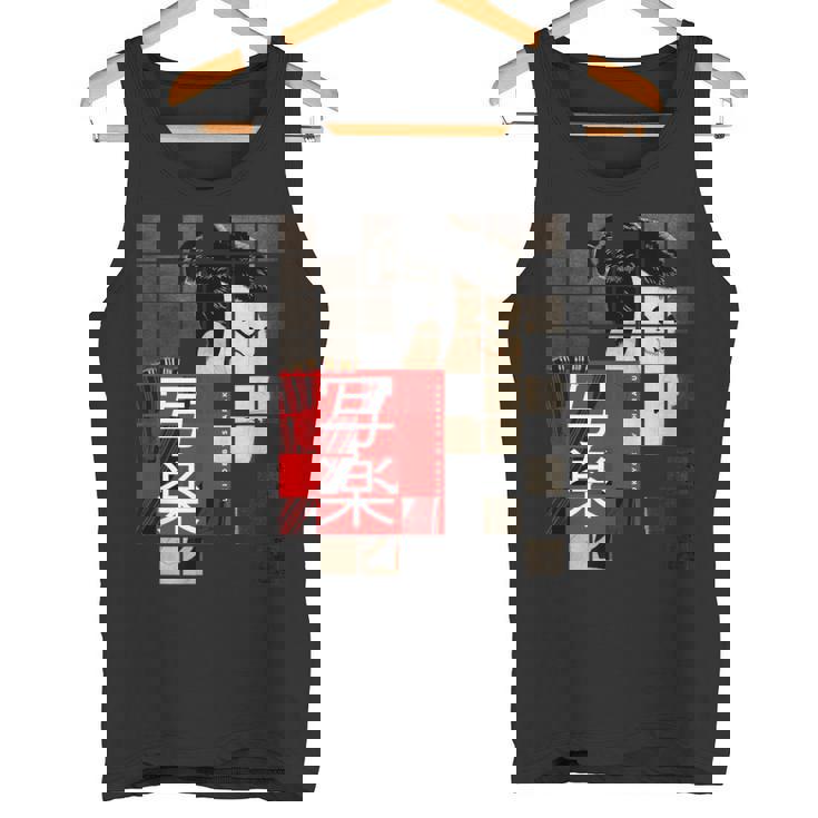 写楽の浮世絵 タンクトップ