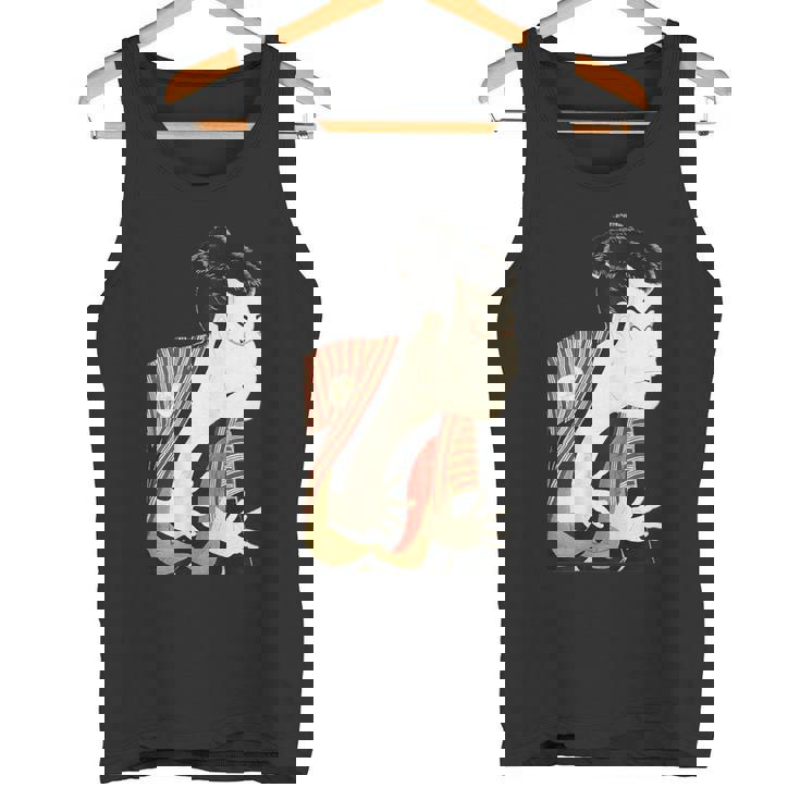 写楽（切り抜き）《浮世絵》歌舞伎【日本・世界の名画】日本画 和柄 美術館アート タンクトップ