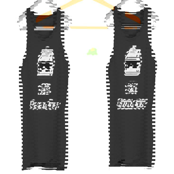 冷奴 Cool Guy クールガイ（おかしな日本語）間違い 英語 豆腐 キャラ 【変なデザイン屋さん】面白い ギャグ タンクトップ