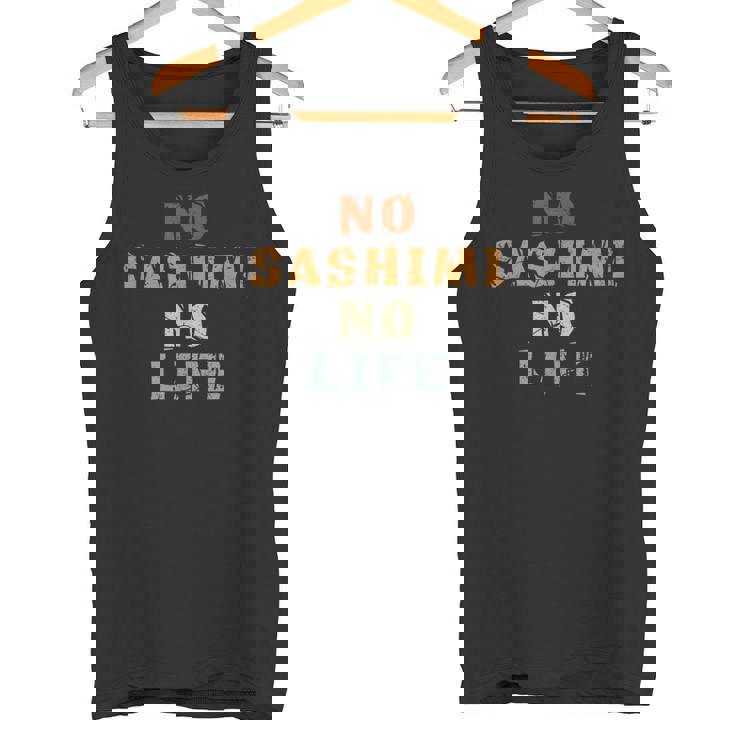 刺身なし 生涯恋人 扇子 ヴィンテージ 寿司 和 おたく タンクトップ