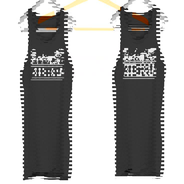 動物園 動物園 サファリ キリン ライオン ゾウ 動物園 タンクトップ