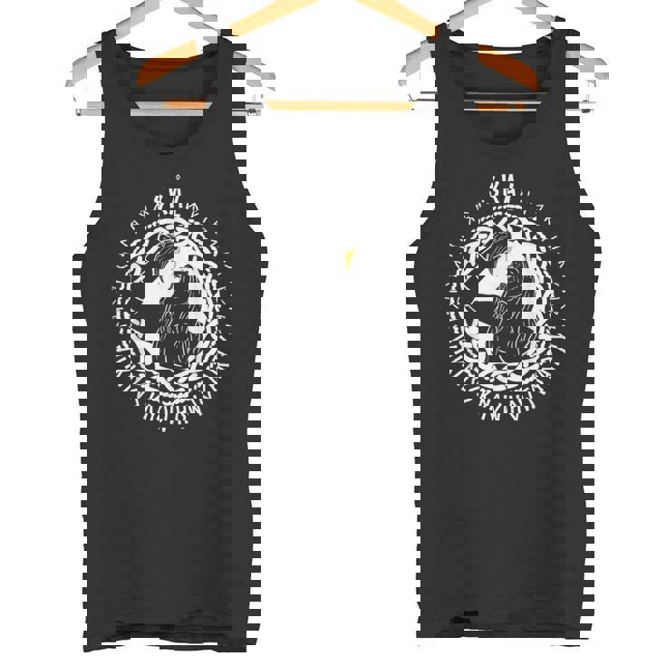 北欧神話 ヴァルハラ オーディン スコール ヴァイキング タンクトップ