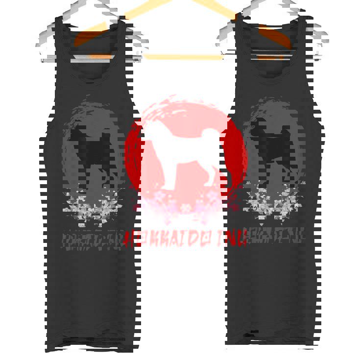 北海道犬 日本犬種 おもしろ子犬好き タンクトップ