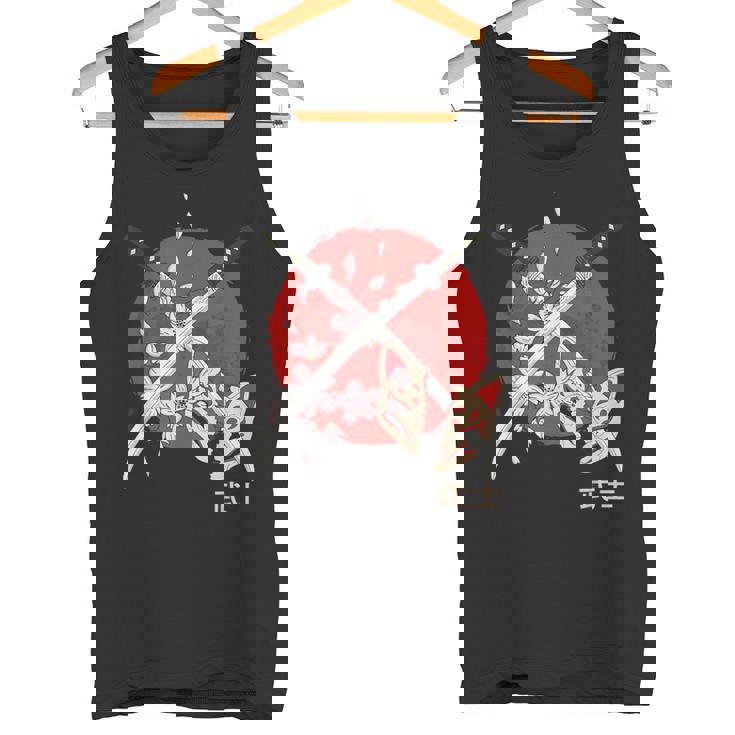 古代日本の桜 侍刀 タンクトップ