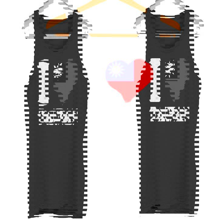 台湾の誇り 台湾のルーツ I Love Taiwan 台湾国旗 タンクトップ