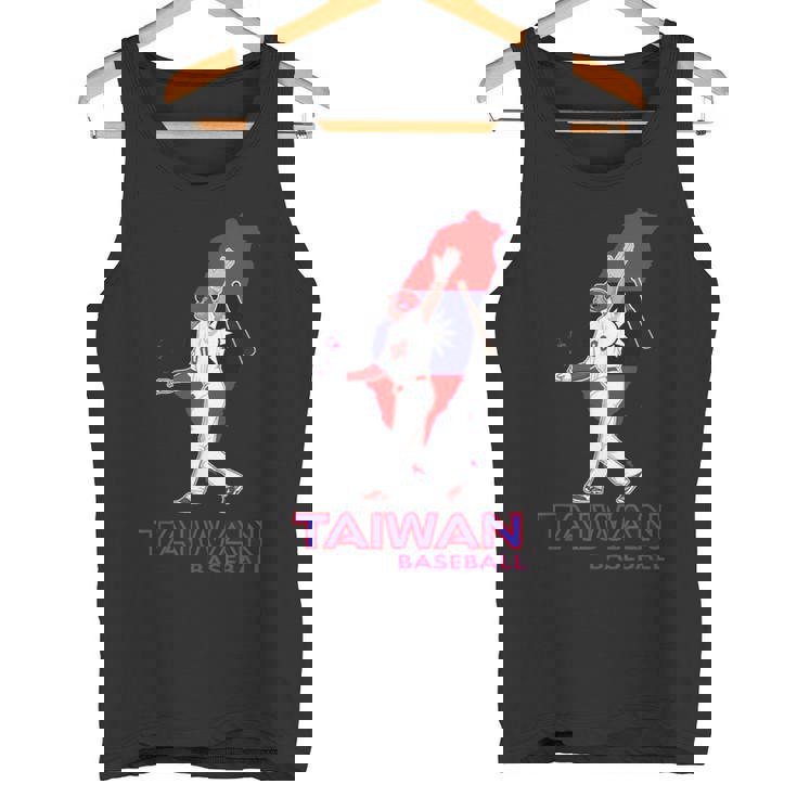 台湾野球ファン アジアリーグ台湾国旗マップアートギフト タンクトップ