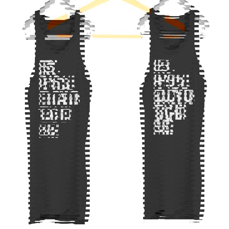 史上最高の体育教師 面白い Pe先生 タンクトップ