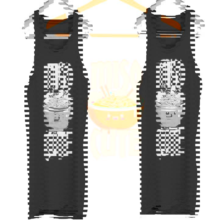 味噌 かわいい 和 ラーメン 味噌 タンクトップ