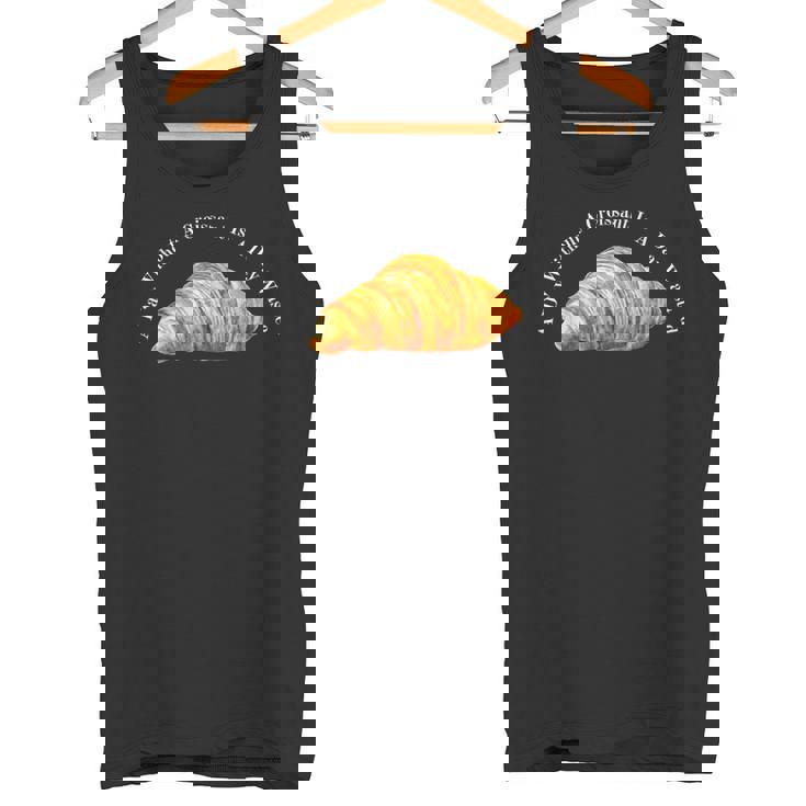 国立クロワッサンの日 タンクトップ