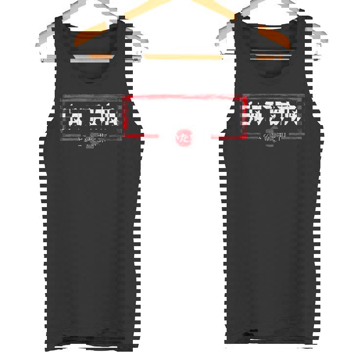 埼玉県 日本国旗 日本土産 日本製 タンクトップ