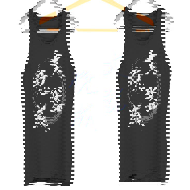 大器晩成 四字熟語 ネタ 面白いtシャツ 文字入り メンズ おもしろ面白い 服 オリジナル おもしろグッズ 文字tシャツ タンクトップ