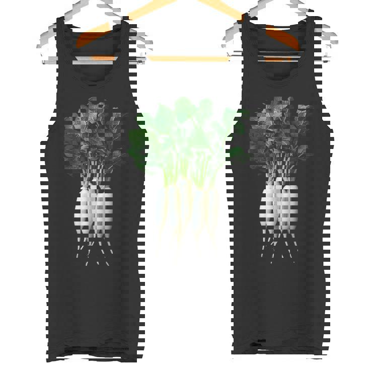 大根 野菜 グラフィックアート 大根 タンクトップ