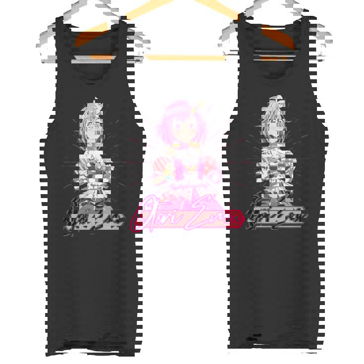 大鳥えむ タンクトップ