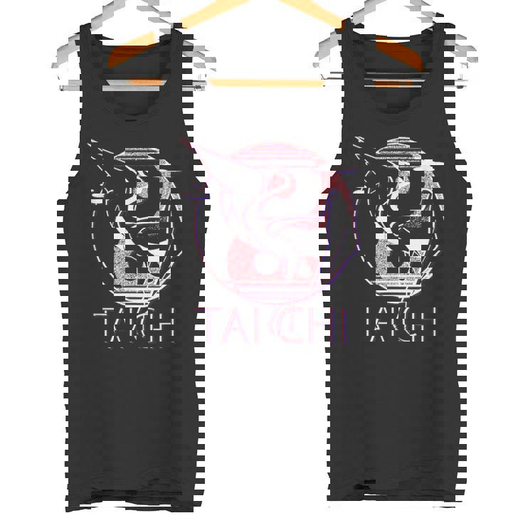 太極拳 陰陽鶴、瞑想エネルギー タンクトップ