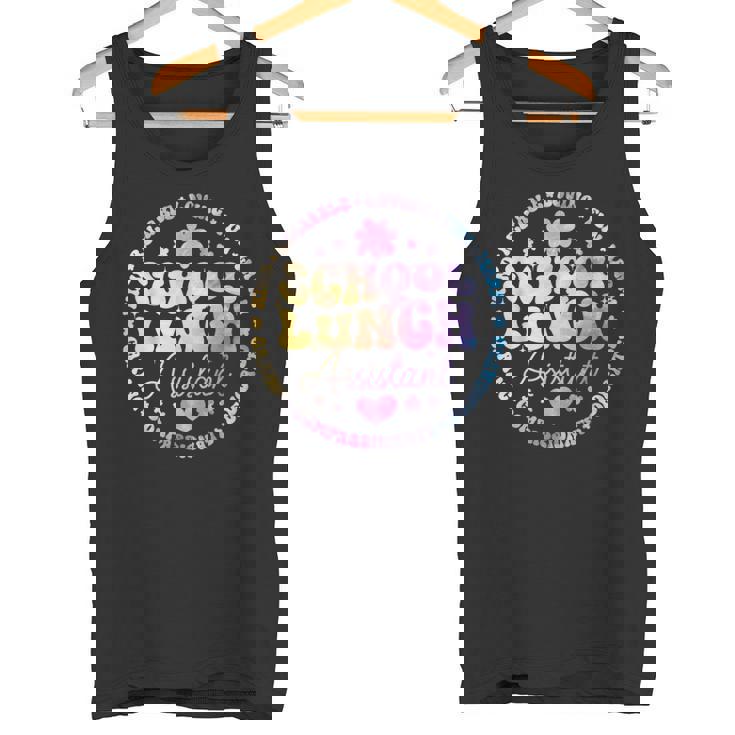 学校給食アシスタントマネージャー フードサービスクルースクワッド タンクトップ