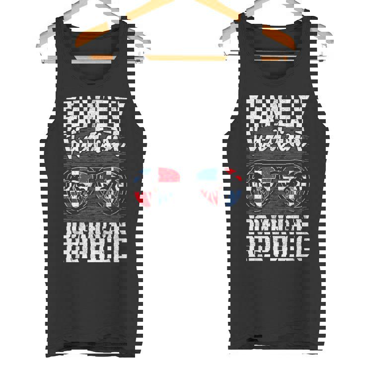 家族旅行 ドミニカ共和国 休日 バケーション トリップ ドミニカ共和国 タンクトップ