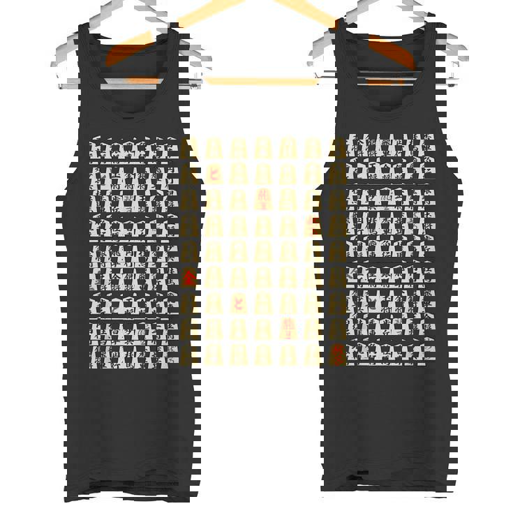 将棋【モノグラム 総柄】全駒（王将 金銀 飛車 角行 香車 桂馬 歩兵 と金）将棋部 棋士【部活】プレゼント 面白い タンクトップ