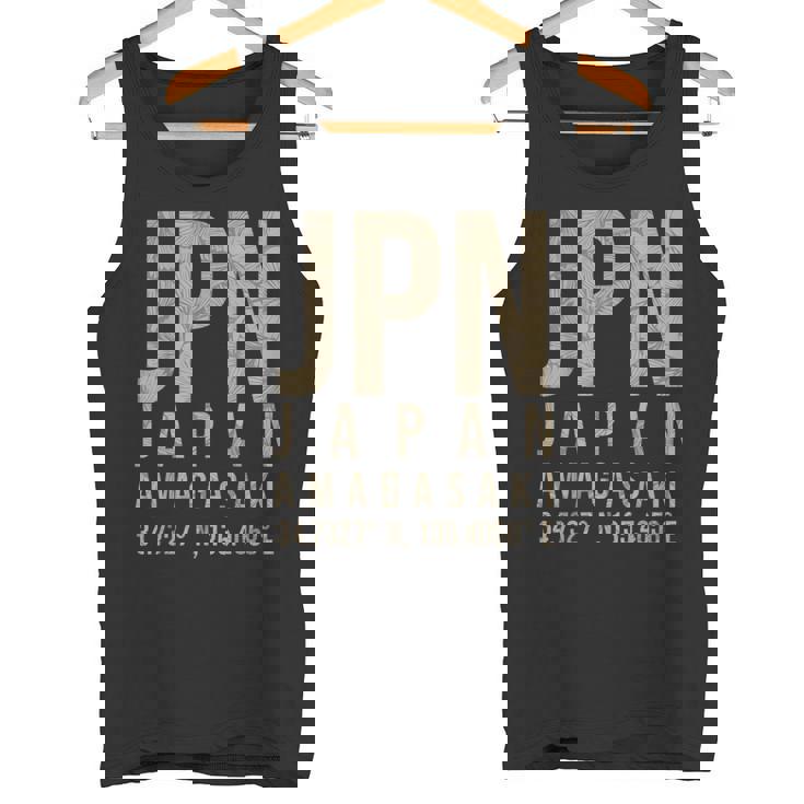 尼崎日本 タンクトップ