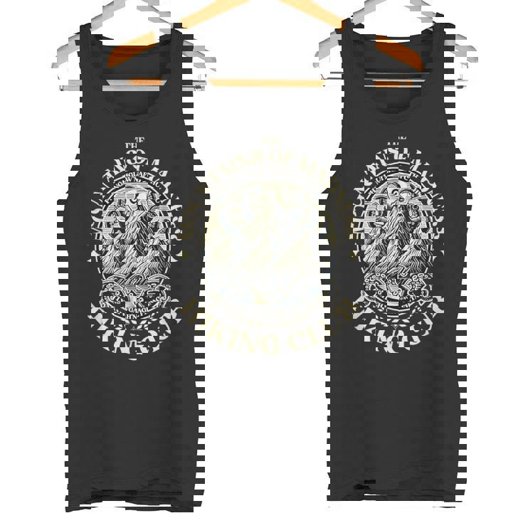 山岳狂気ラブクラフトハイキングとクトゥルフ・ミスカトニック タンクトップ