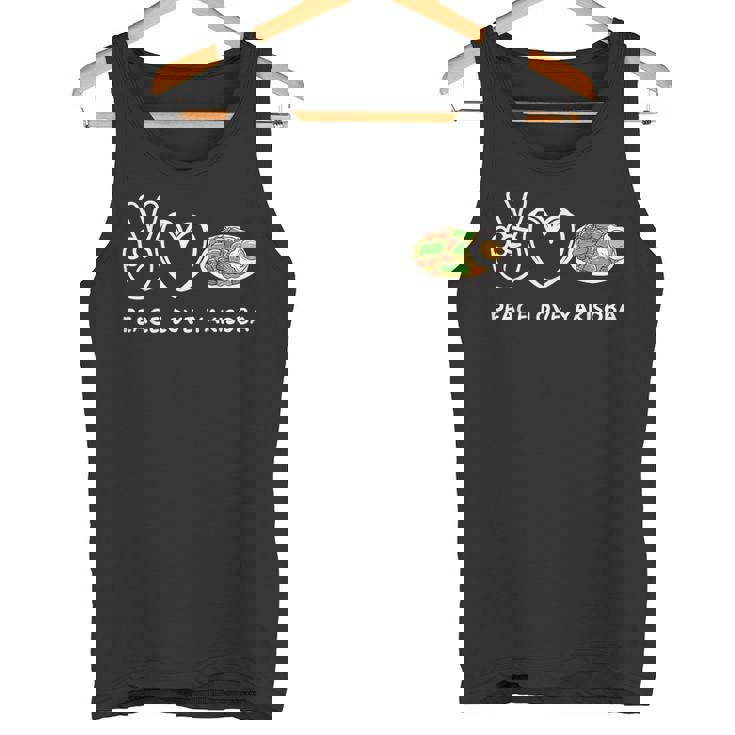 平和 愛 焼きそば レトロ 焼きそば 恋人 食べ物好き タンクトップ